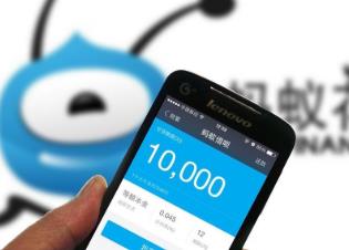 360截图20201130082906825.jpg