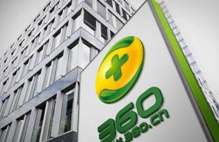 有没有类似于360借条这样的网络贷款？配图