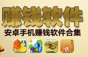 哪个平台比众人帮人多？2020比众人帮好的平台配图