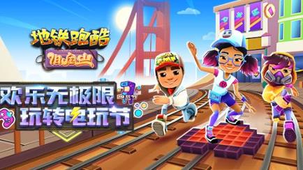 盒子屋app截图