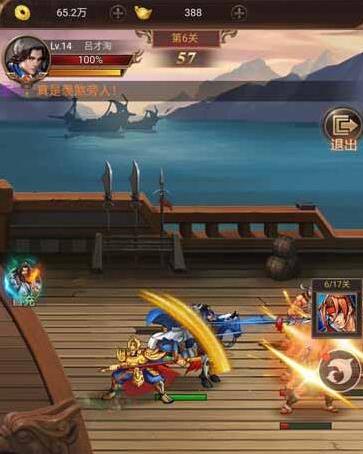 手机上打什么游戏挣钱，这款手游试玩APP还不错配图