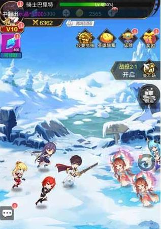 手机上打什么游戏挣钱，这款手游试玩APP还不错配图