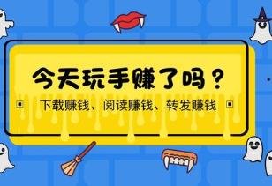 众人帮类似的兼职平台：比众人帮好的悬赏平台推荐配图