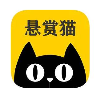 悬赏猫app截图