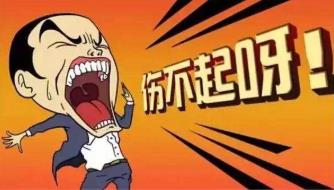 玩赚来电真的能赚钱吗？真正的赚钱软件是玩赚app配图