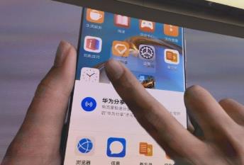 有什么兼职可以在家做？在家用手机赚钱的方法 日结配图