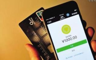 闪电宝还信用卡怎么样?谈谈闪电宝靠不靠谱配图