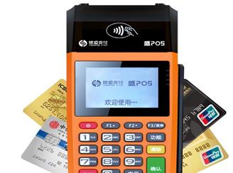 不需要pos机刷卡的app：手机pos机app软件推荐配图