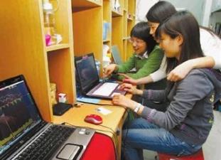 学生玩游戏赚钱软件：适合学生赚钱的网上兼职软件配图