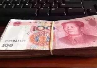 哪里能快速借到一万块钱：下款容易的贷款平台2021配图