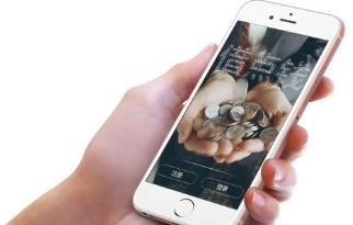 手机上有没有软件可以借钱的？借钱容易通过的软件推荐配图