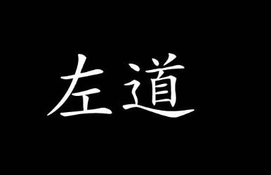 靠信息差都赚到大钱！配图