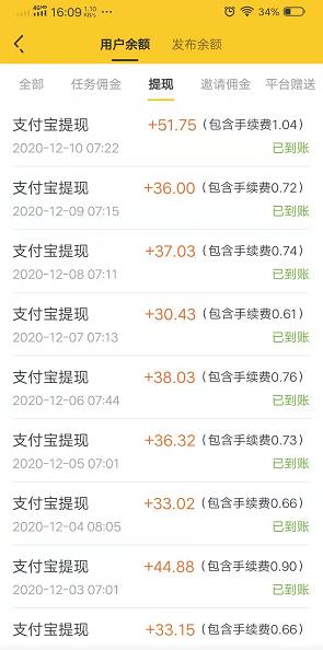 360截图20201210161022187.jpg