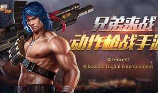 能免费赚钱提现的app:2021年免费赚钱app软件推荐配图 能免费赚钱提现的app:2021年免费赚钱app软件推荐配图