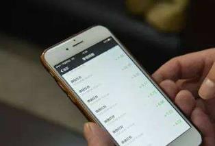 赚钱软件一元提现微信?解答什么软件可以赚钱微信提现配图 赚钱软件一元提现微信?解答什么软件可以赚钱微信提现配图