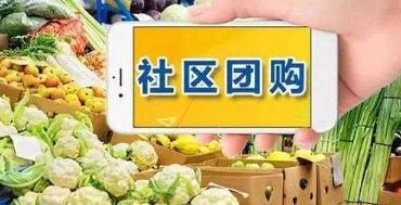 360截图20201213094128942.jpg 360截图20201213094128942.jpg