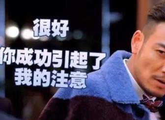 我是怎么从屌丝穷人思维过度到富人思维的！配图