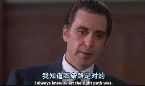 选择自己的网赚思路，变换思维就能赚钱配图