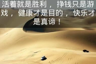 赚钱思路：小单做引流，大单做利润配图
