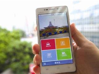 推广app拿返佣的平台：2021年推广app赚钱的平台推荐配图