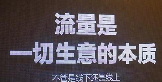 如何获取视频号里的流量？配图