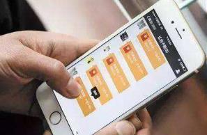 有什么赚钱app靠谱可以提现的？配图