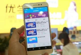一天能赚100-500的游戏有吗？哪里可以赚到？配图