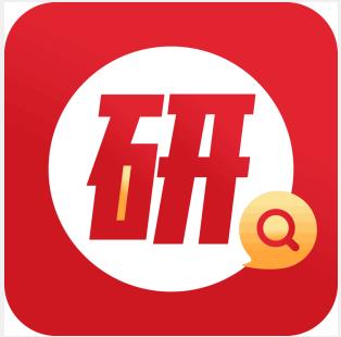 手机赚钱必备：研赚app上线，请老用户重新下载更新