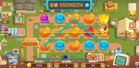 研赚app截图