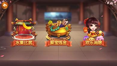 研赚app截图