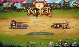 能挂机赚钱的手游，手机挂机手游每天稳赚几十元配图