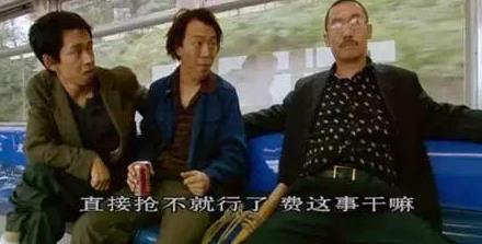 普通人赚钱，别弄的太复杂配图