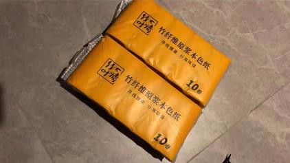 1元撸一提卫生纸！这些便宜你一定要赚！配图