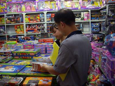 干实体批发的，一年能赚多少钱？