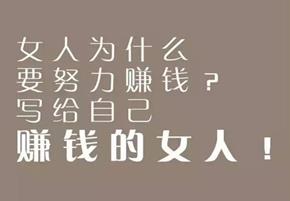 360截图20210128082331040.jpg