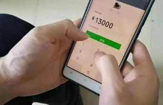 谈谈那些年我遇到的网上兼职骗局截图