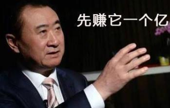 你要搞明白：打工是打工，赚钱是赚钱配图