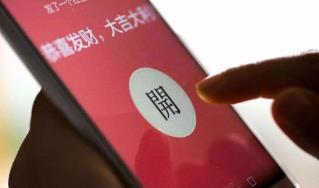 红包游戏排行榜第一名:2021年免费领红包的游戏app推荐配图 红包游戏排行榜第一名:2021年免费领红包的游戏app推荐配图