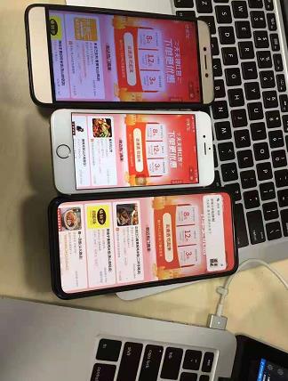 饿了么红包怎么领取？教你怎么0元吃饭配图