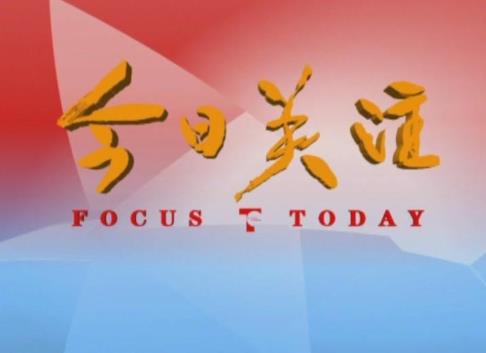 网赚近期动态汇总：你是否也有这样的感悟？