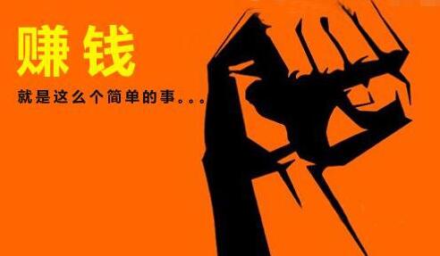 加导师微信一对一赚钱？你知道里面的套路吗