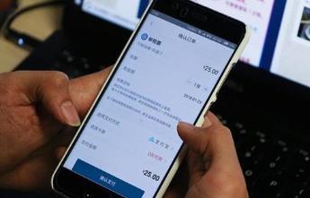 手机兼职赚钱平台一单一结（无需押金一天赚300元）配图