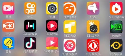 你做短视频挣到钱了么？配图