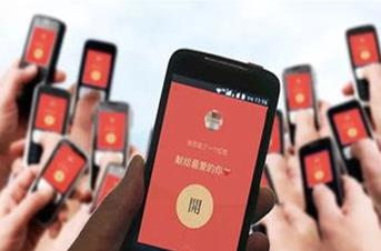 有没有真的可以领红包的游戏?正规赚钱游戏app配图