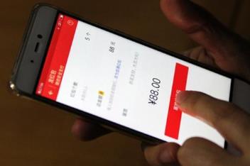 什么游戏可以领红包赚钱（每天稳赚50元的app）配图