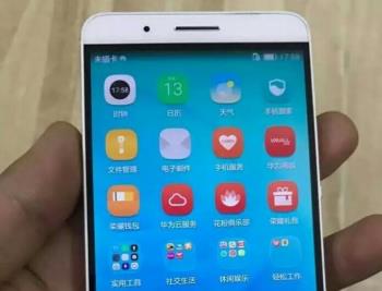 赚钱app第一名：分享2021年最适合你的赚钱app软件配图