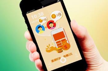 手机赚钱app排行榜前十名,想赚钱的必看!配图
