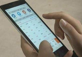 手机赚钱最快的app是什么？手机赚钱一天400元都不难配图