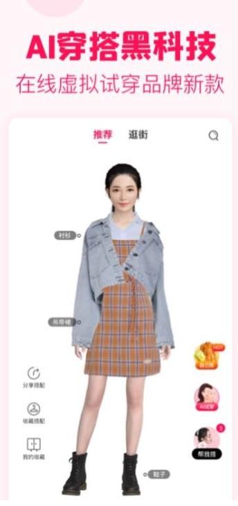 淘粉吧app下载:淘粉吧app官方安卓苹果下载安装