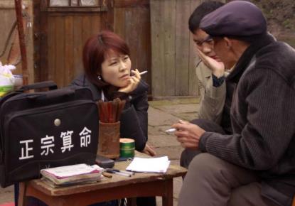 懂懂日记：我妈，兄弟姐妹七个配图